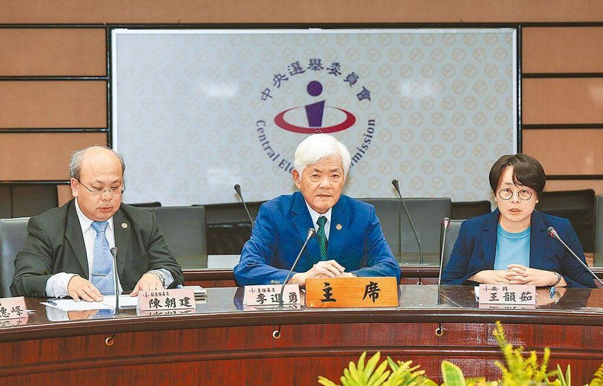 國民黨控罷藍連署違規不查淪惡罷共犯　中選會：混淆視聽