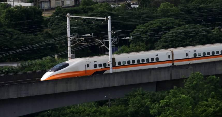 高鐵忘記下車想按鈕「逼停」　遭網友狂譙