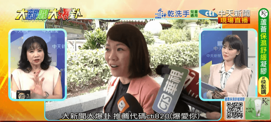 影/簡舒培開第一槍？陳鳳馨預言民進黨「這時」檢討賴清德