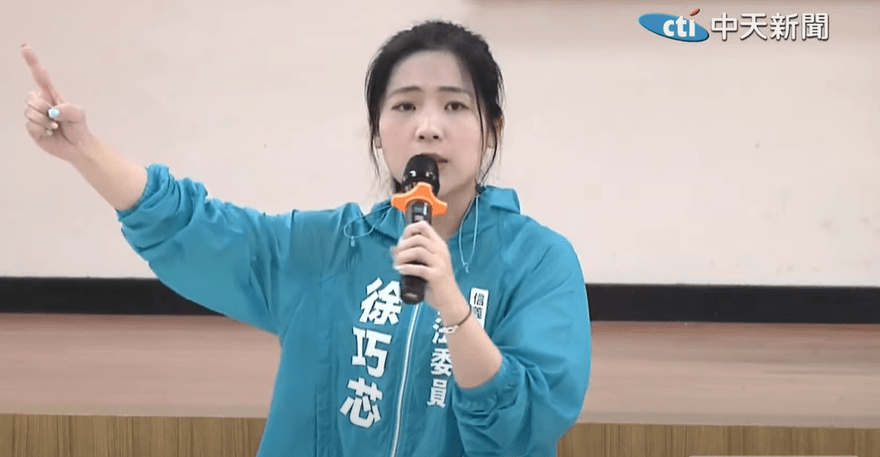 遭罷團指控占用看板　徐巧芯秀合約3點反擊：是他們亂掛