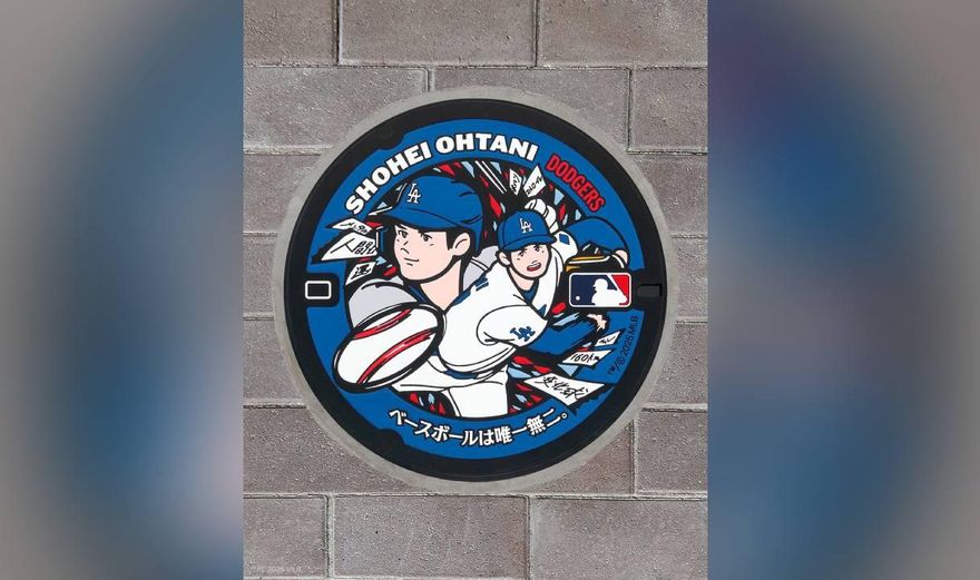 MLB/粉絲快掃！大谷翔平人孔蓋家鄉揭幕　AR影像規劃行程