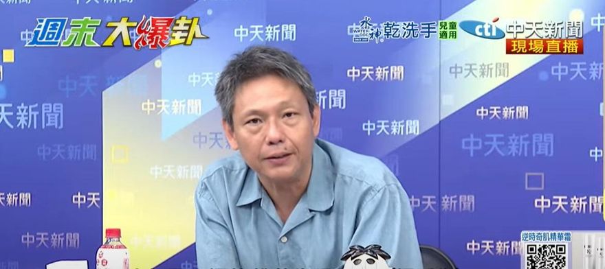 職棒小編發假訊息挺大罷免　謝寒冰：這就是青鳥卑劣的地方