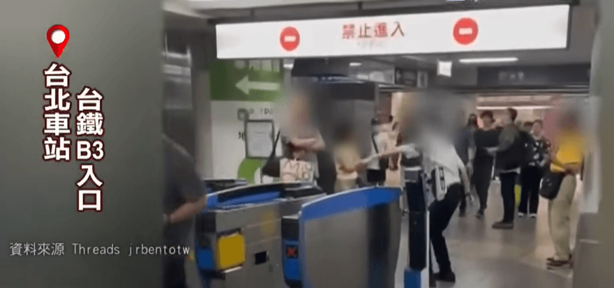 影/找嘸刷卡處！站務員對旅客咆哮「眼瞎了」　台鐵急道歉