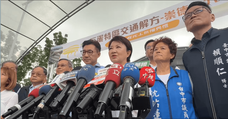 賴清德團結二講「打掉雜質」 盧秀燕給建議罕酸：不要只談遠古長毛象