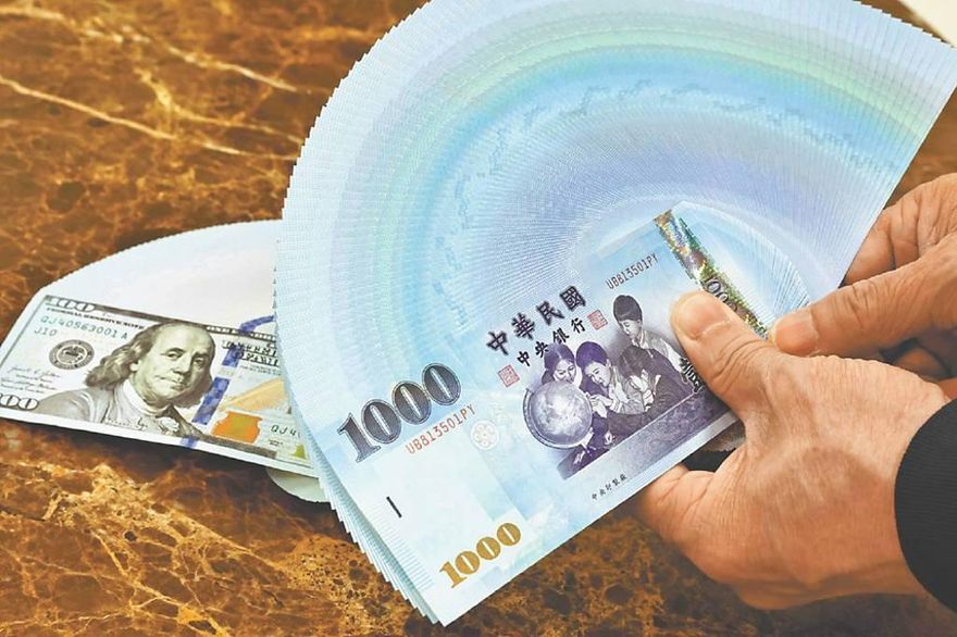 新台幣開盤升7.5分　為29.95元