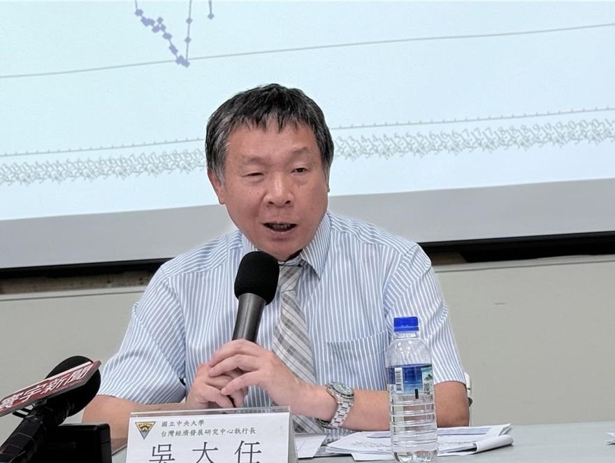 台幣暴升＋關稅未定壓力疊加　消費信心連4月崩跌