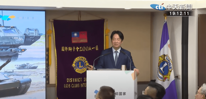賴清德稱在野黨不願補助台電　媒體人：普發現金較划算