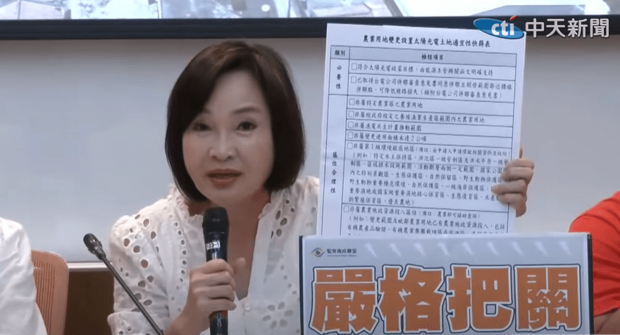 綠稱普發1萬救大罷免　柯志恩批邏輯錯誤：青鳥領錢會改投不同意？
