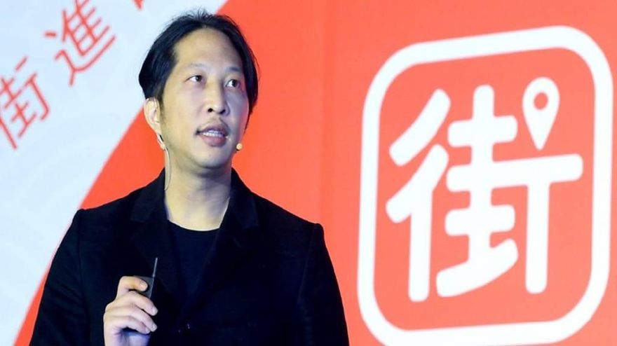 街口遭封！「華爾街金童」捲36億糾紛　恐面電子腳鐐監控