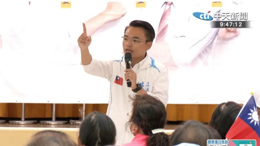 2026新北選戰李四川願承擔　洪孟楷：堅定支持民調最高者出馬
