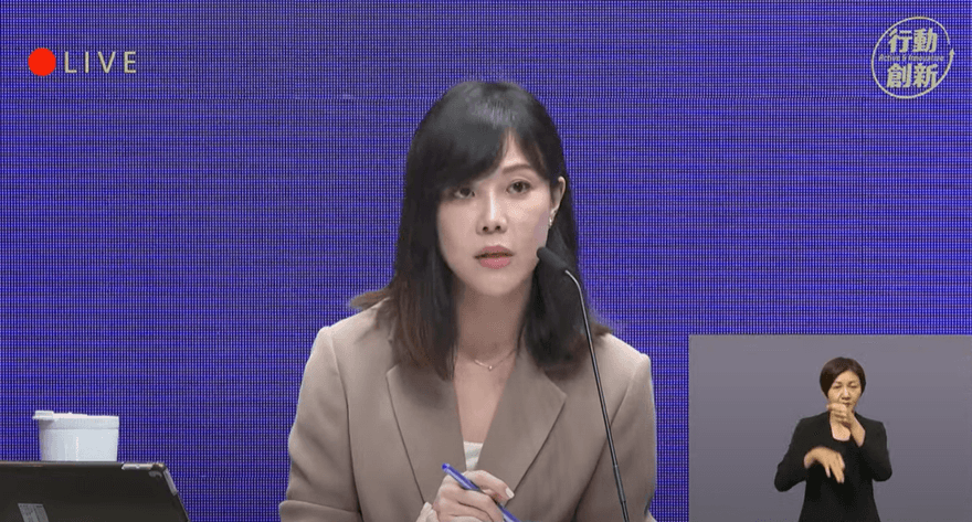 李彥秀稱普發現金要準備7個月　行政院：公布後1個月內就發