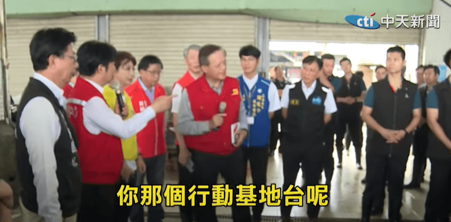 台南災民陳情喊「手機沒訊號」　賴清德竟回：郭國文的可以