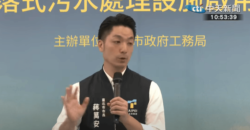 南台灣豪雨成災　蔣萬安出手相助：南北齊心！守護鄉親