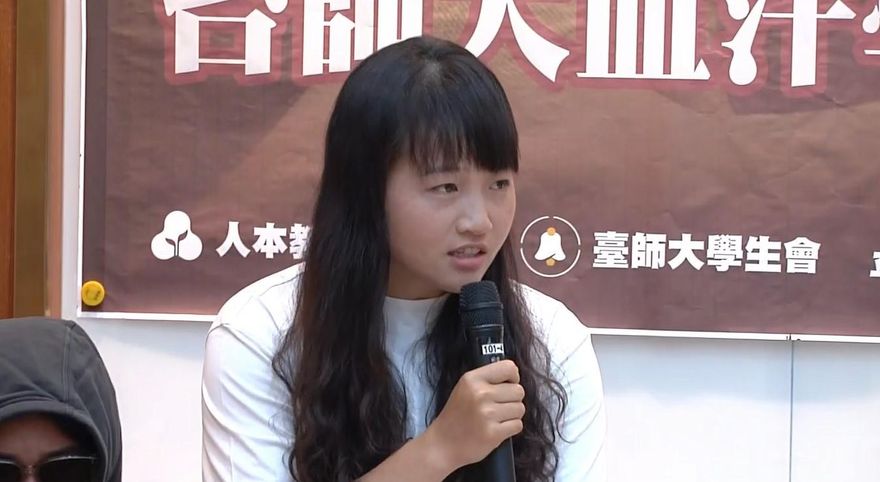 台師大女足抽血案「吹哨者簡奇陞到案作證」！北檢已約談19人