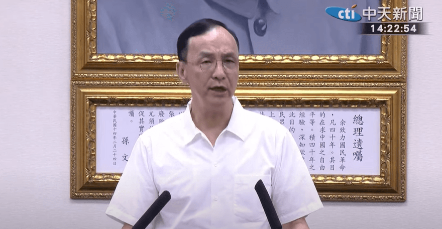 傳賴清德將「閉門」談第七講　朱立倫：乾脆在官邸辦客廳會即可
