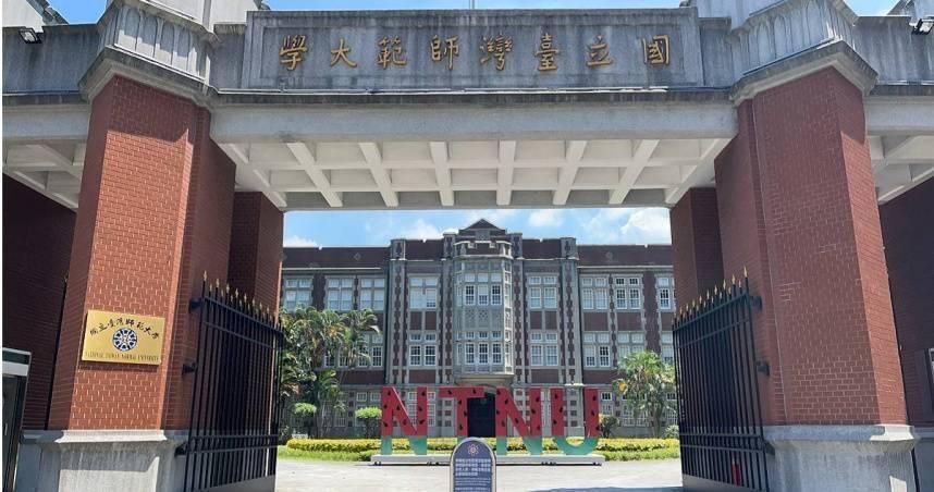 台師大跆拳道學長自爆被抽血遭肉搜　簡奇陞：不是他