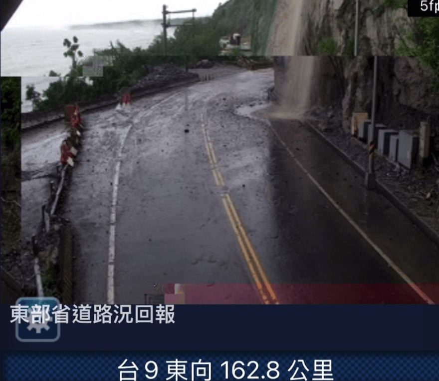 薇帕發威！匯德隧道南口驚現「泥流瀑布」　交通受阻