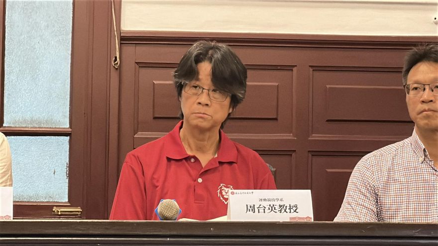 足協開鍘！註銷周台英教練證　終生禁止參與足球事務