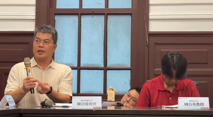 台師大女足抽血案初步調查報告出爐　9研究案不符規定
