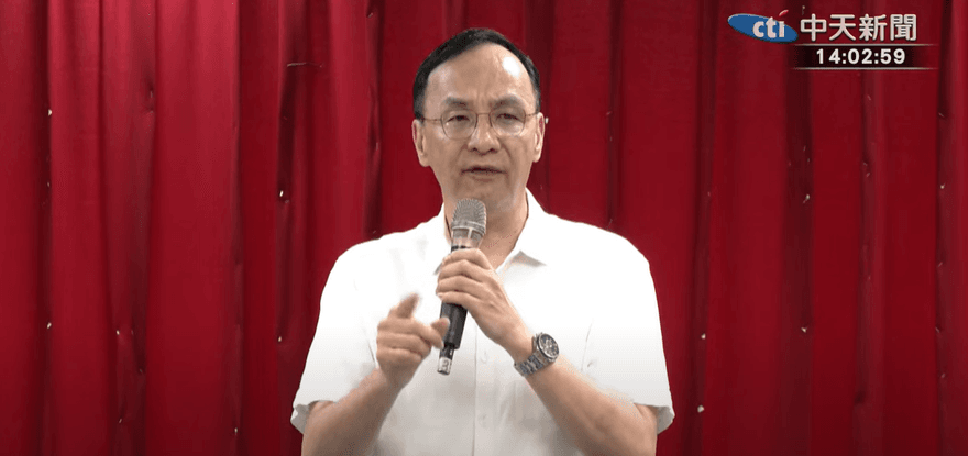 政院不覆議普發現金為823罷免？朱立倫轟：賴清德心中沒人民