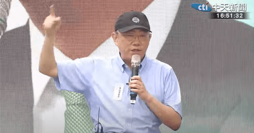 823再敗恐害慘明年選情　郭正亮：謝龍介和柯志恩將得到空前機會