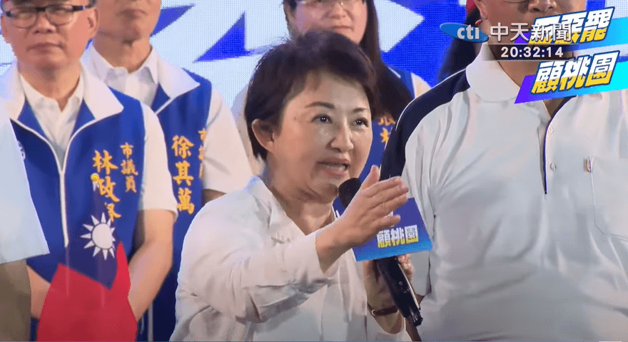 國民黨主席改選民調出爐！盧秀燕獲25.8%民眾支持　穩居第一