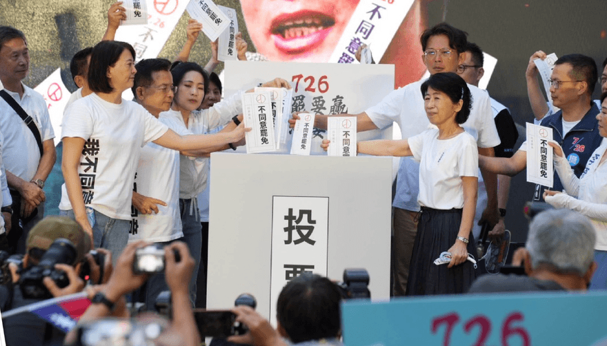 柯文哲聲請726投票遭駁回　白營：侵害民權支持抗告