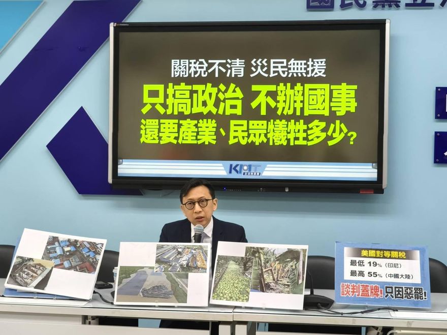 台灣遭內外夾擊　綠仍拚大罷免！藍委批2大咖：任性奪權