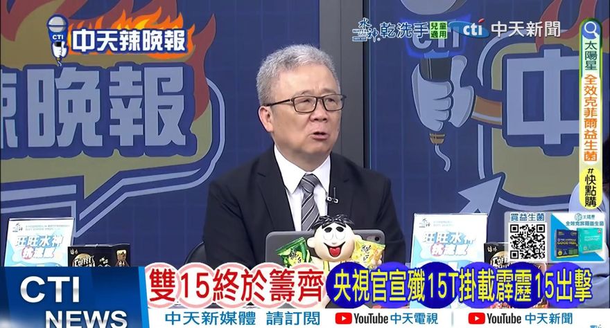 大陸艦載戰機「雙15」形成戰力　栗正傑：美軍F/A-18要小心了