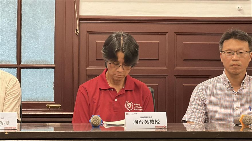 逼學生抽血換學分　台師大解聘周台英：4年內不得任教