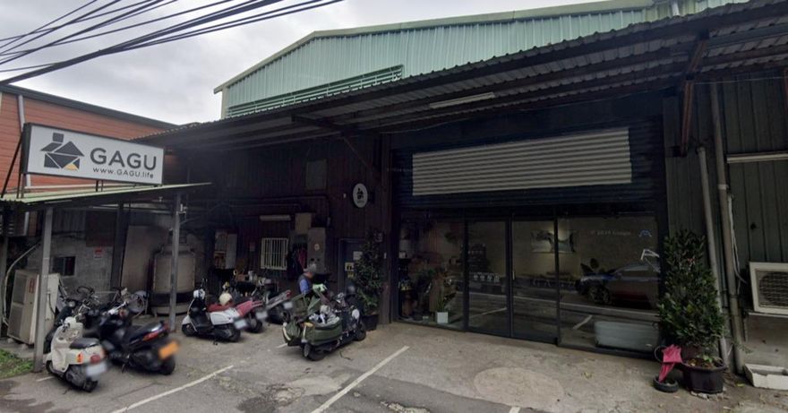 本土家具GAGU突停業！老董擺爛人間蒸發　兒臉書怒揭瘡疤