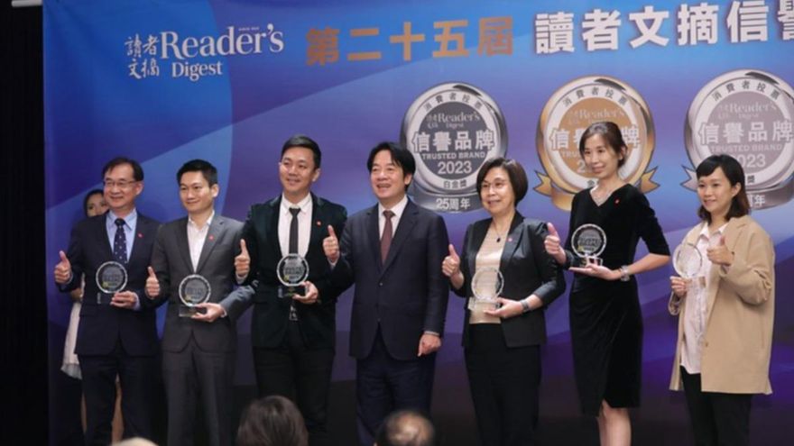60年老牌雜誌收攤！《讀者文摘》中文版宣告停刊退款