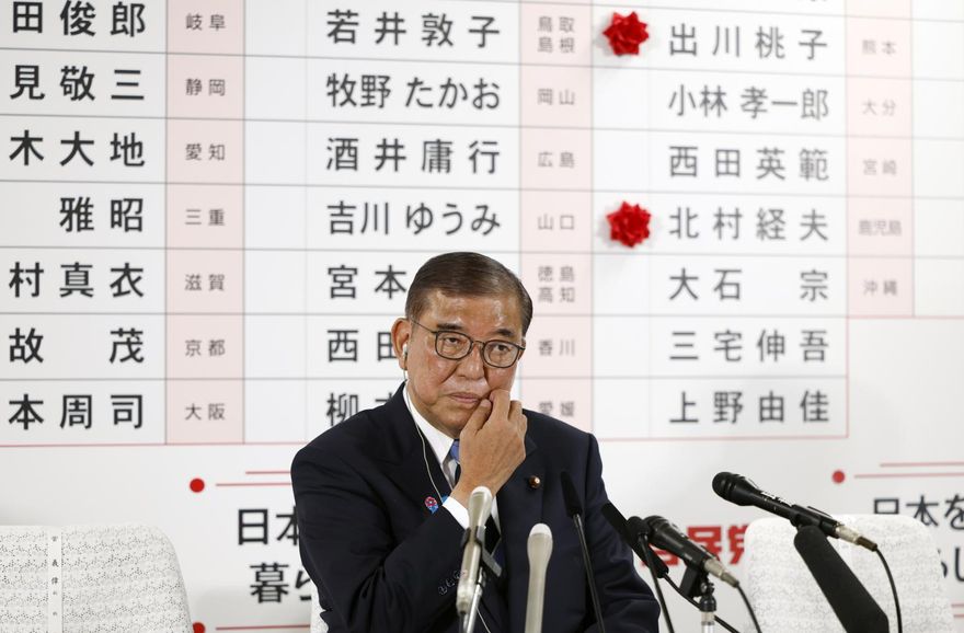 選舉慘敗遭逼宮！日媒：石破茂計劃在8月底宣布下台