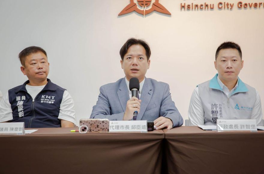 新竹市落實財政紀律　邱臣遠：兩年半減債68億元