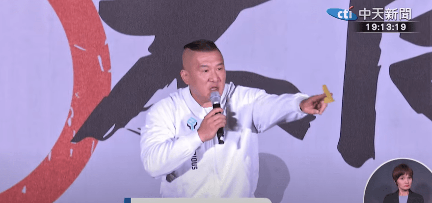 何啟聖/當「中國人」成為原罪：從館長到鄧萬華解職