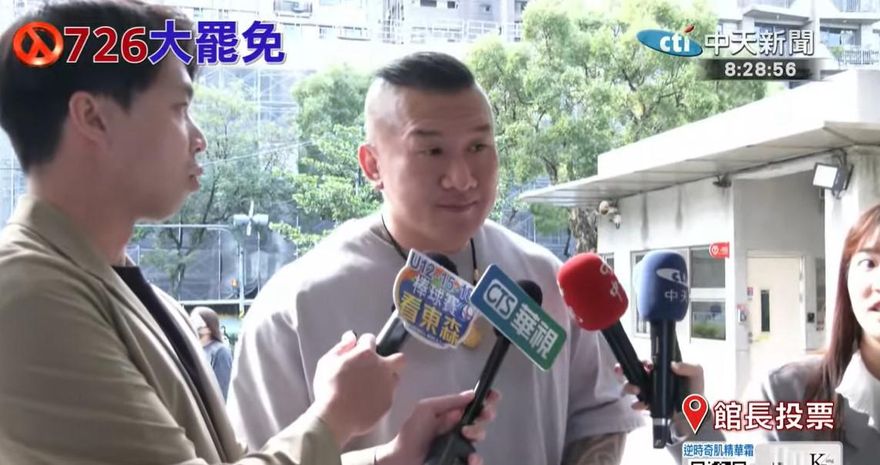 館長陳之漢一早投票：我都搶第一波　因為怕晚一點人爆多