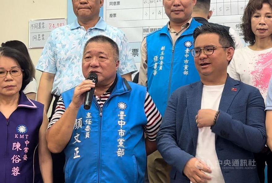 盧秀燕傳不選國民黨主席　中市黨部主委：空穴來風