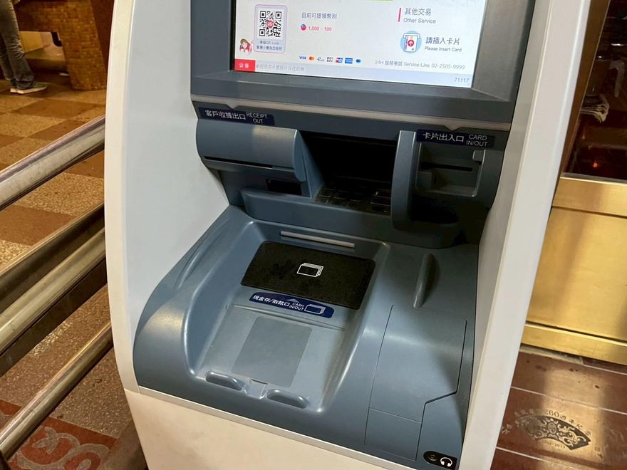 11銀行+郵局 ATM 領錢新制一次看　台中銀行「久未往來」轉帳額度恐歸零