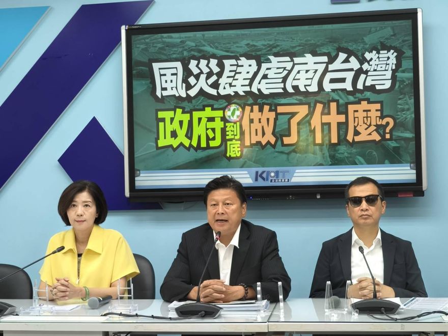 救災重建條例協商結論不簽名　藍黨團：柯建銘心僅大惡罷？