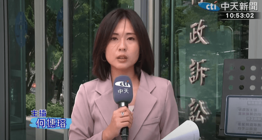 影/中天換照案更一審開庭！NCC委任律師嗆：有違憲嗎？