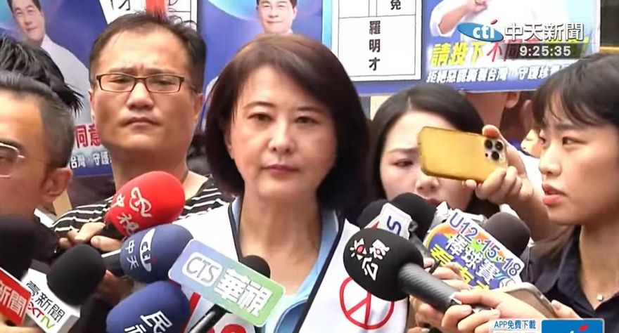 10月前普發現金窒礙難行？王鴻薇對比蔡政府作業時程批無能