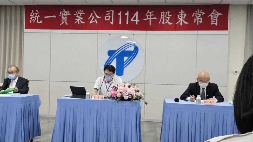 統一實業高層人事異動！陳朝彬升任副總經理