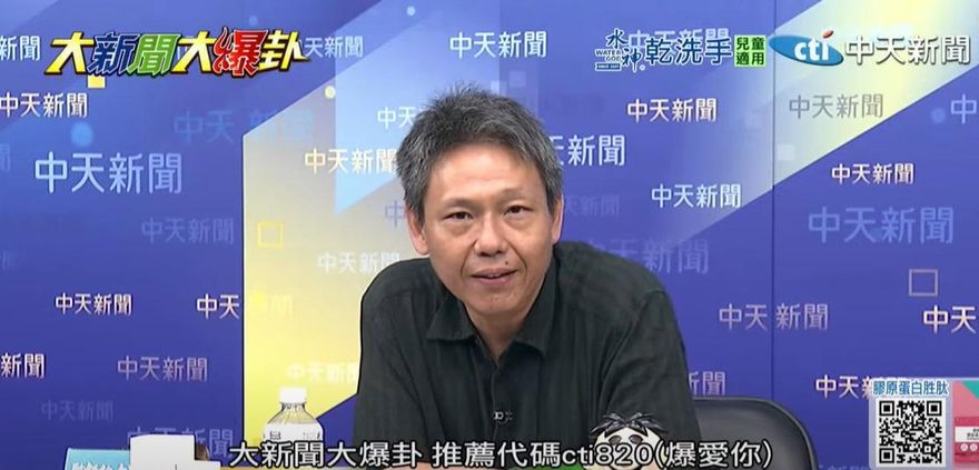 影/三立主管是比亞迪餐宴主揪　謝寒冰曝：不信他會設局害人
