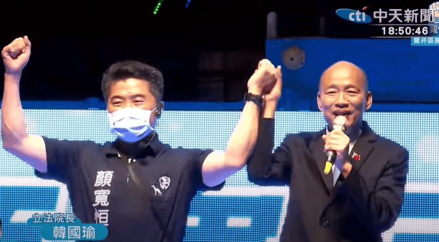 挺顏寬恒反罷免　韓國瑜喊：沒有選票什麼派系也沒用！