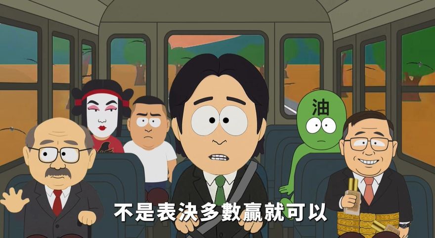 藍二創影片「萊爾校長」爆火　吳子嘉：賴清德陷醜化螺旋