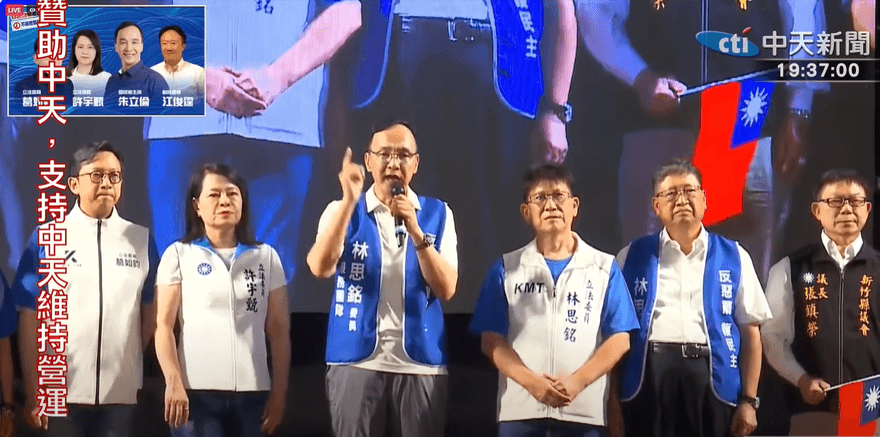 影/朱立倫嗆爆賴清德：台灣要「造山者」不是「移山者」