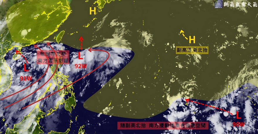 3熱帶擾動生成！低壓帶逐漸北移　專家：午後雷雨漸增