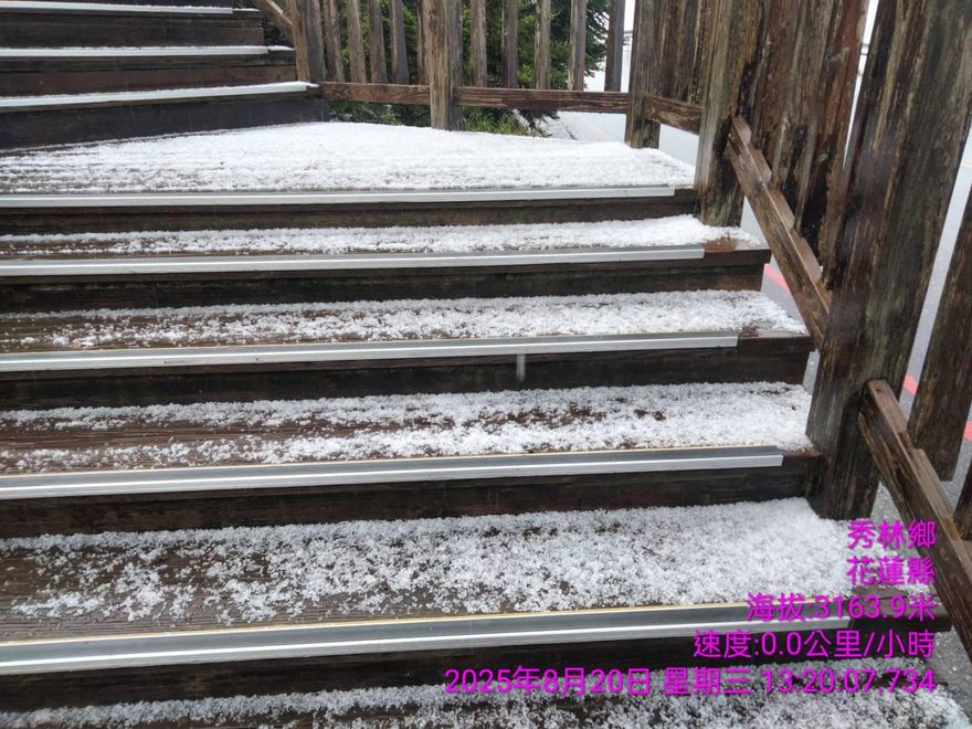 影/南投合歡山午後冰雹雨開炸　氣象署：「冷心低壓」高空過境