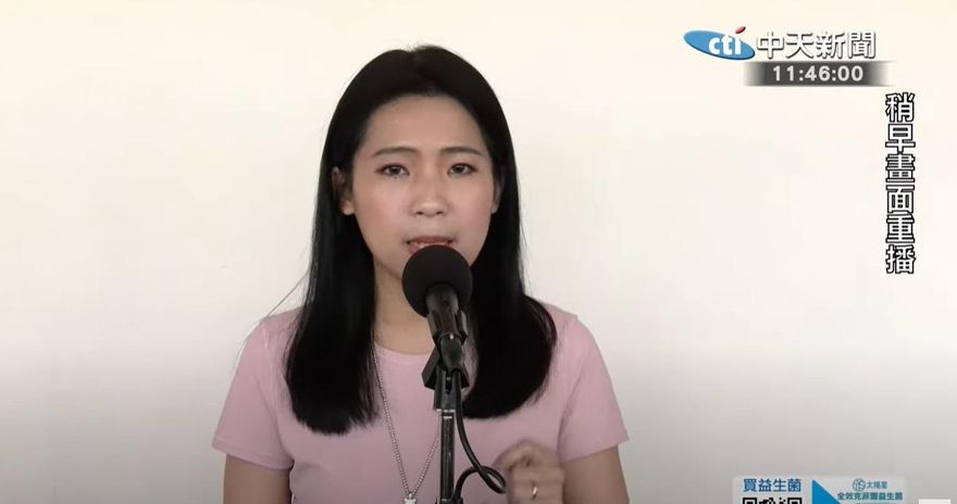批關稅談判雙輸　徐巧芯怒轟：暫時性關稅要「暫多久」？
