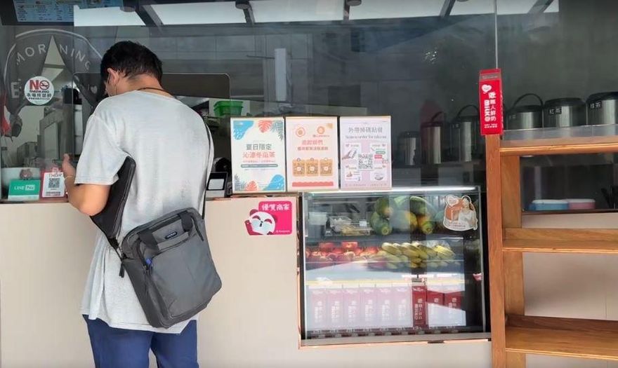 20包薯條不要炸、培根焗烤飯不要培根！奇葩奧客慘罰5000元